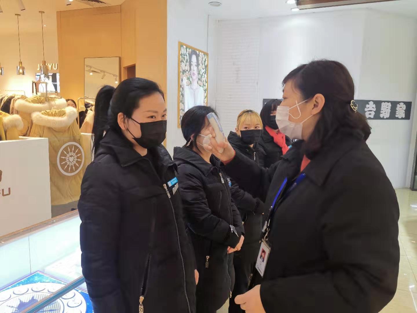 1579687301.jpg 晨會9.jpg