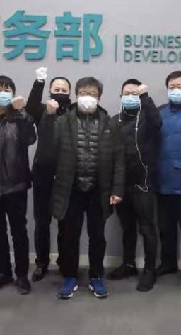 1583158658.jpg 微信圖片_20200302221646.jpg