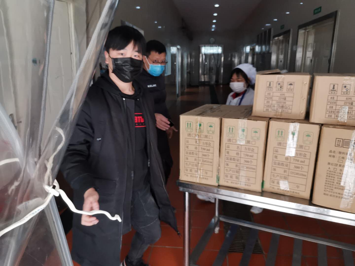 1583465190.jpg 微信圖片_20200306105146.jpg