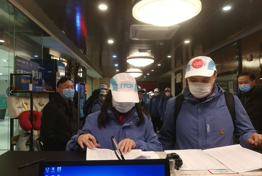 1584021849.jpg 微信圖片_20200312215729.jpg