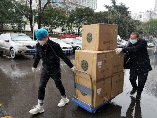 1584422430.jpg 微信圖片_20200317131722.jpg