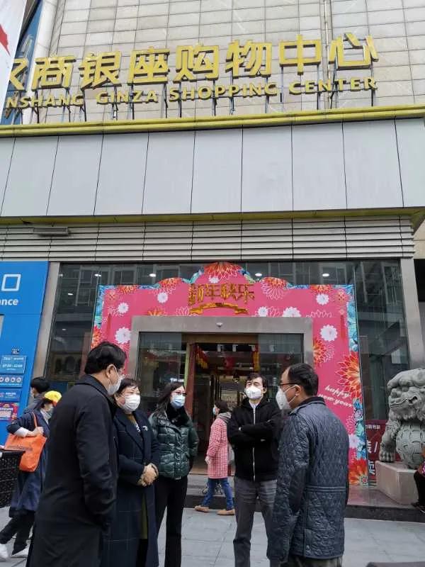 1585740186.jpg 微信圖片_20200401183612.jpg