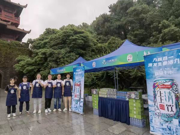 1622605416211281.jpg 827077530182302305.jpg